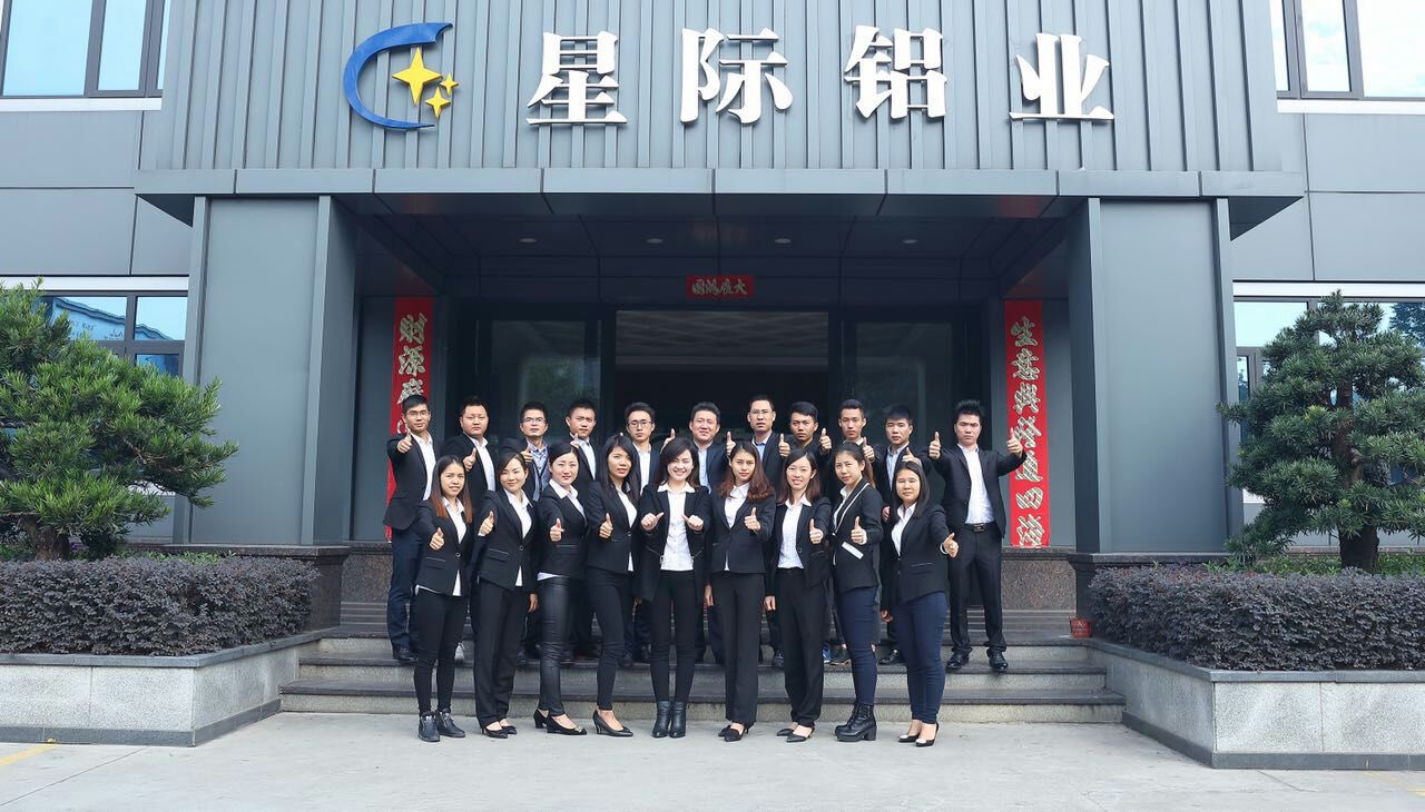 星派门窗