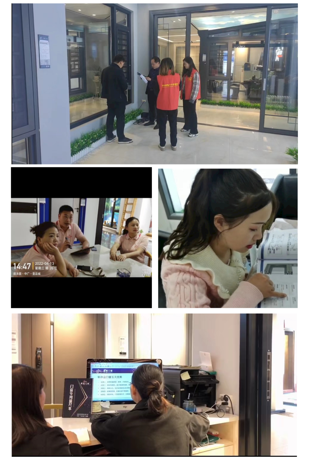微信图片_20220511110339.png