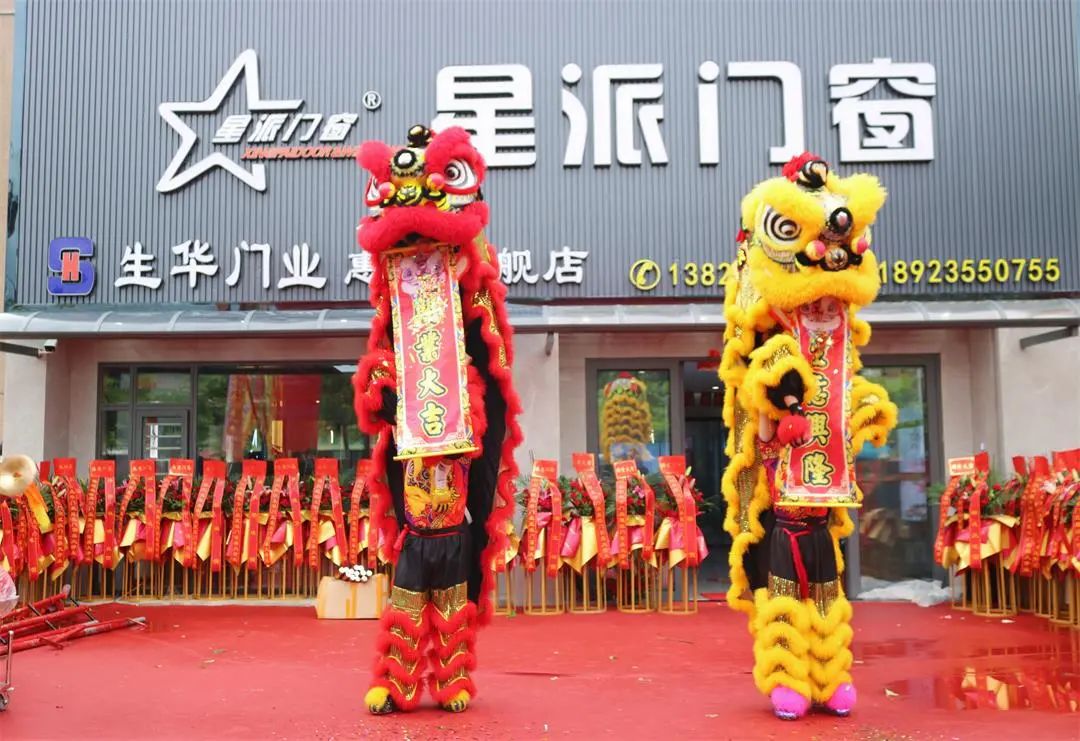 门窗十大品牌