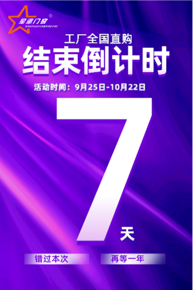 微信图片_20231018175038.png