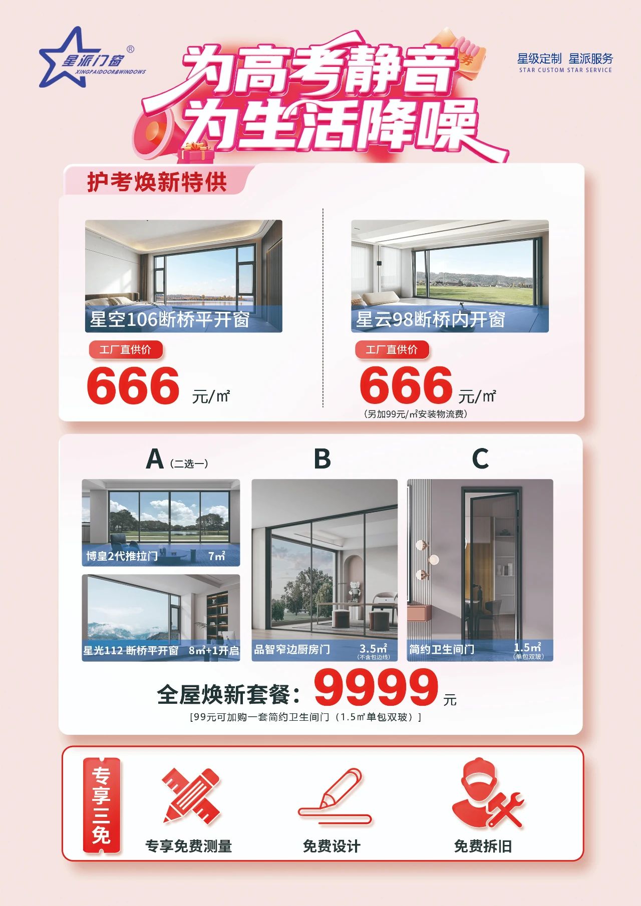 2dbf5bd526aaa6bbcfb40d668d265748.jpg