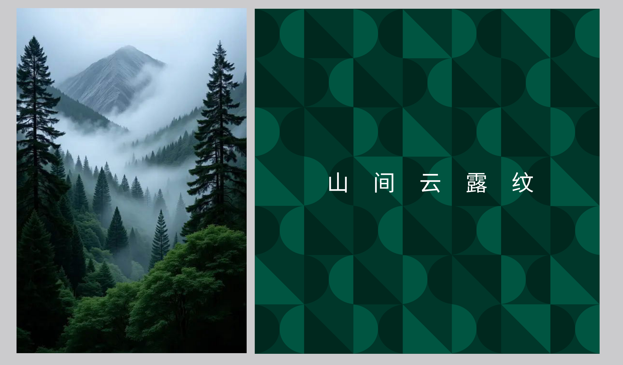 8ad0b98e245d44f448b56e0bcd41dbf8.png